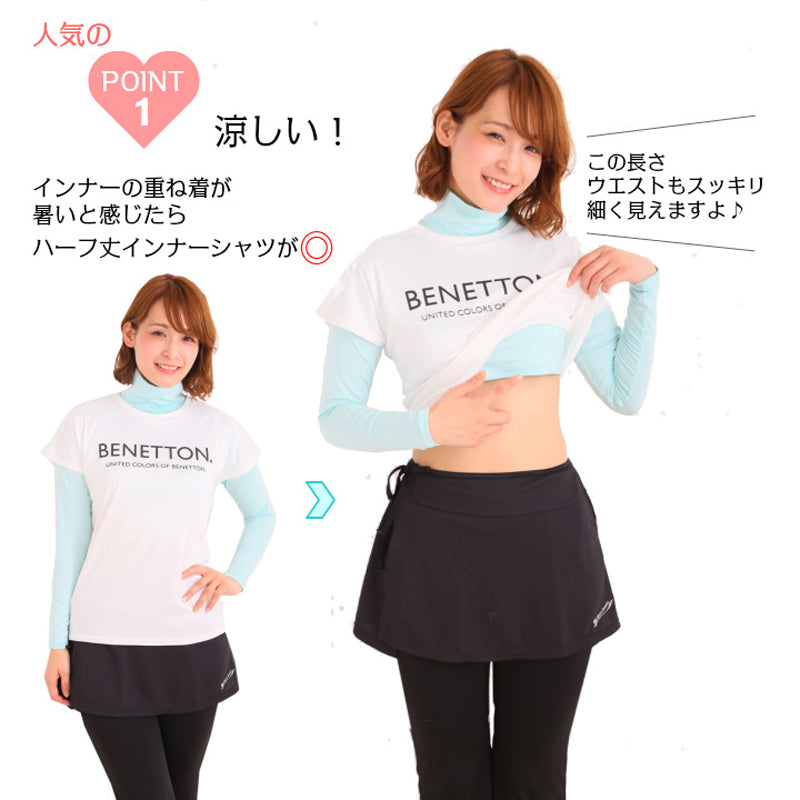 UV PROTECTION LONG SLEEVE CROP TOP UNDER SHIRTS, WOMEN